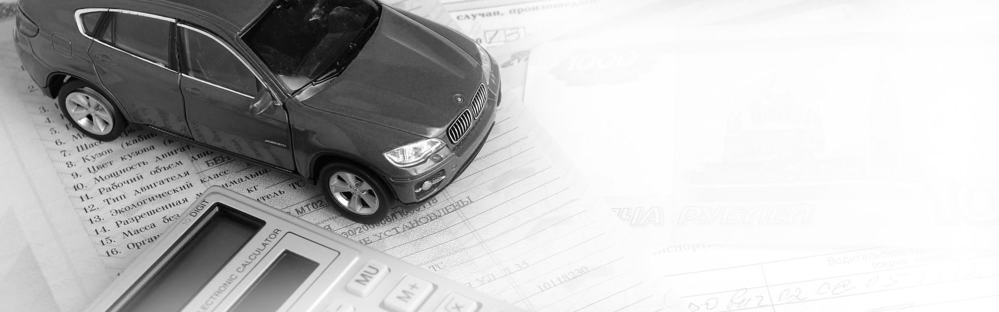 Юридическая защита виновника ДТП без страховки 